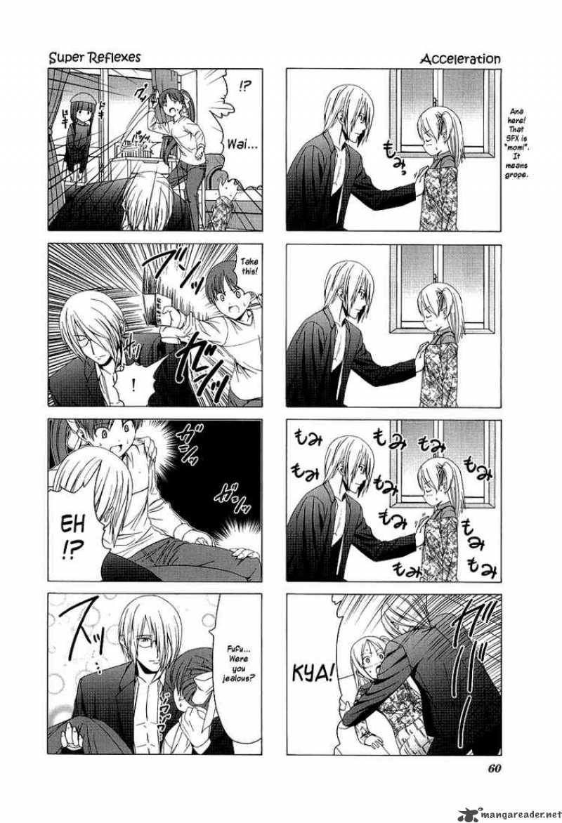 Doujin Work 21 4