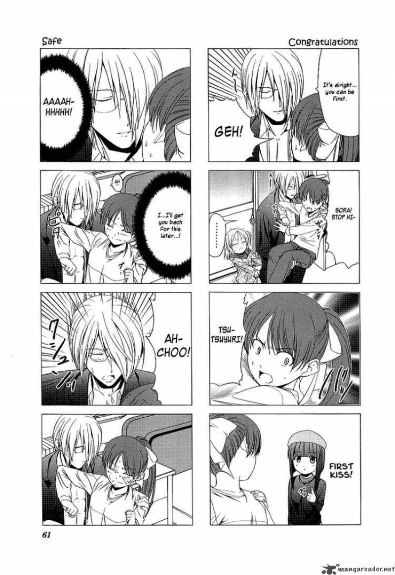 Doujin Work 21 5
