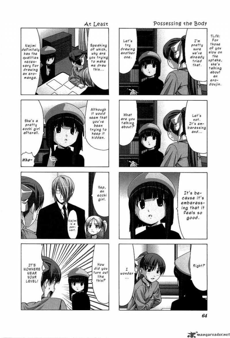 Doujin Work 22 2