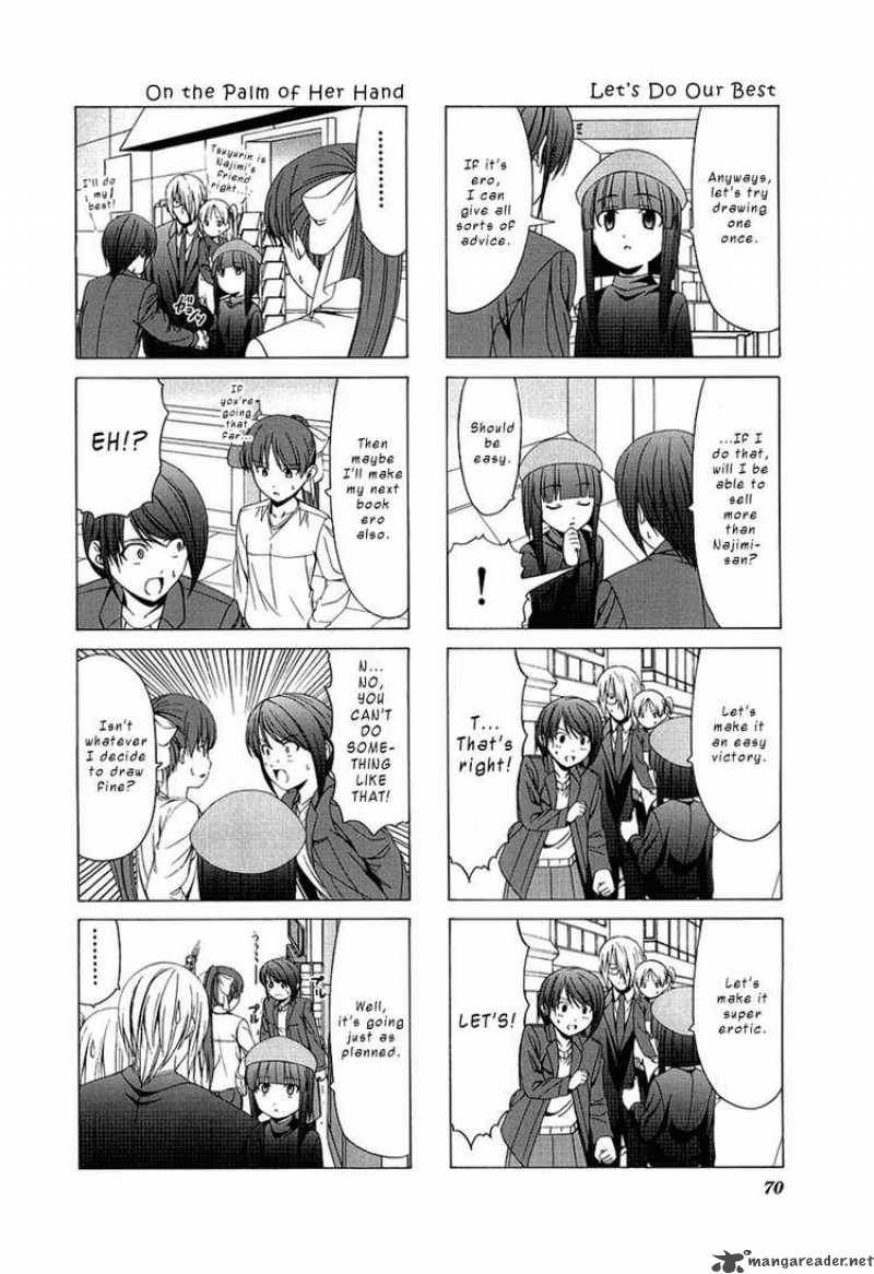 Doujin Work 22 8