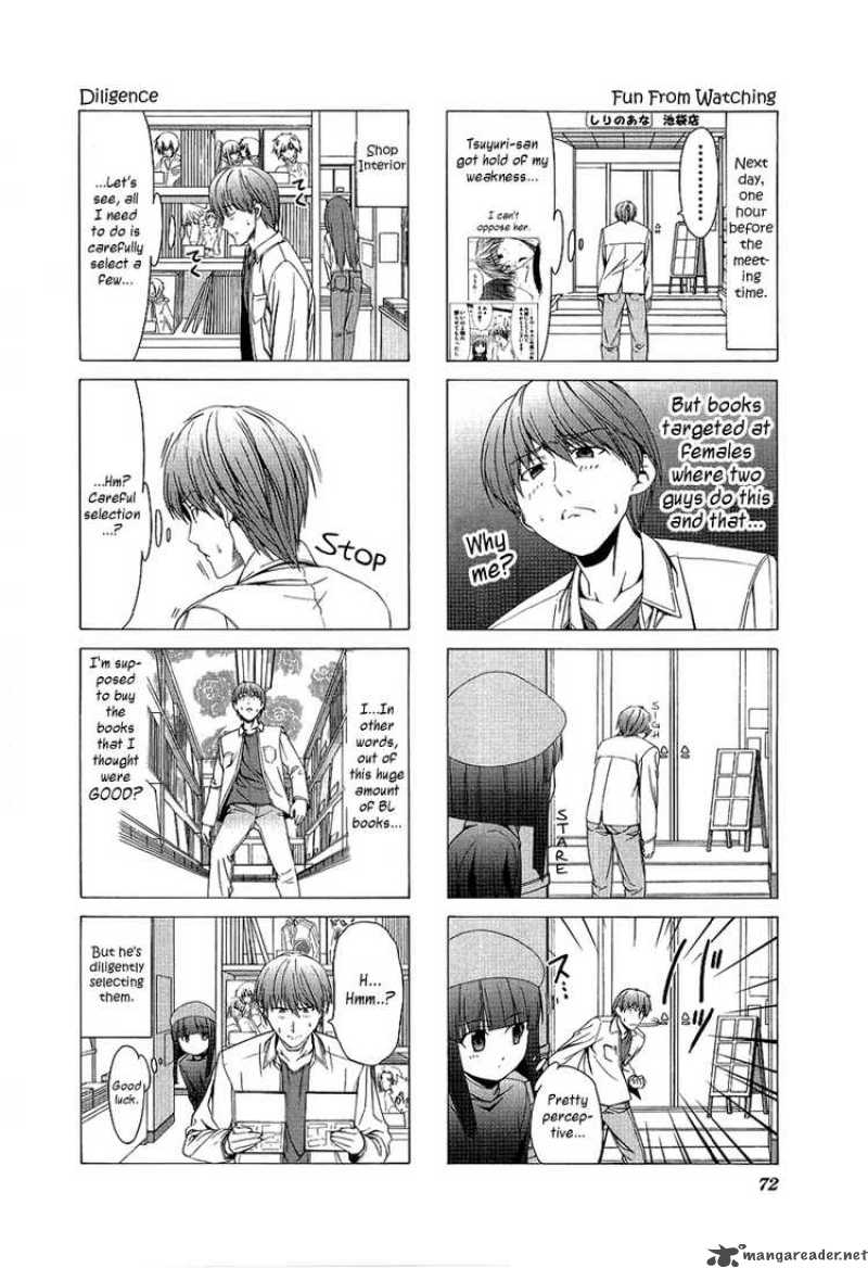Doujin Work 23 2