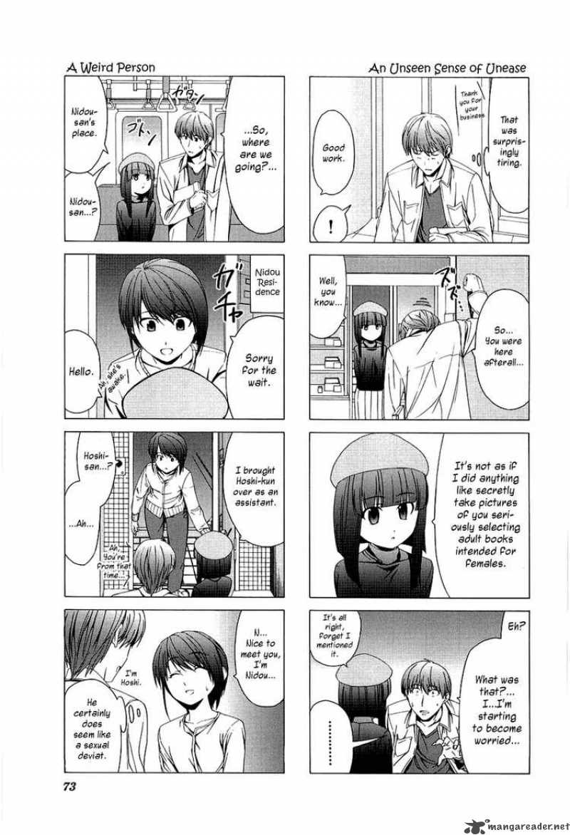 Doujin Work 23 3