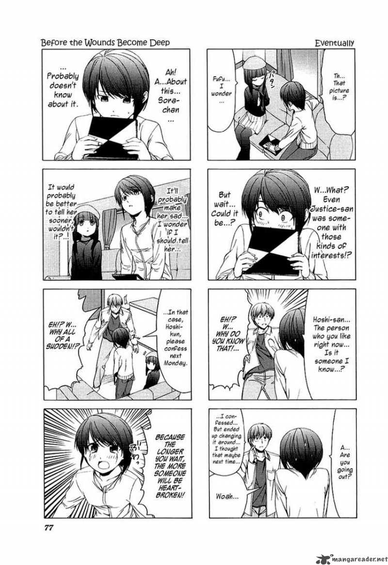 Doujin Work 23 7