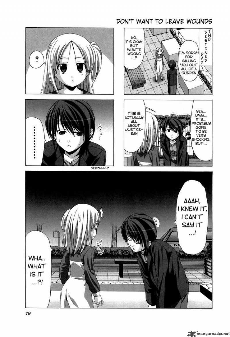 Doujin Work 24 1