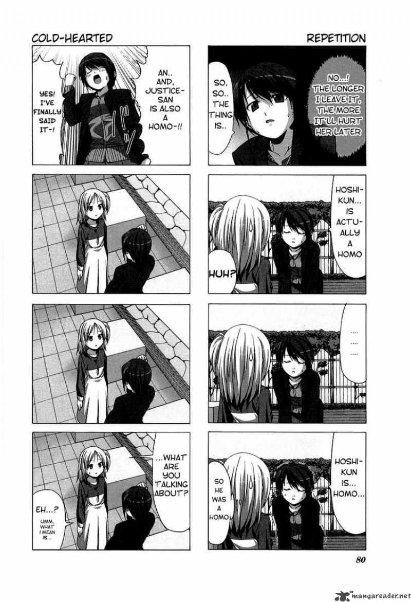 Doujin Work 24 2