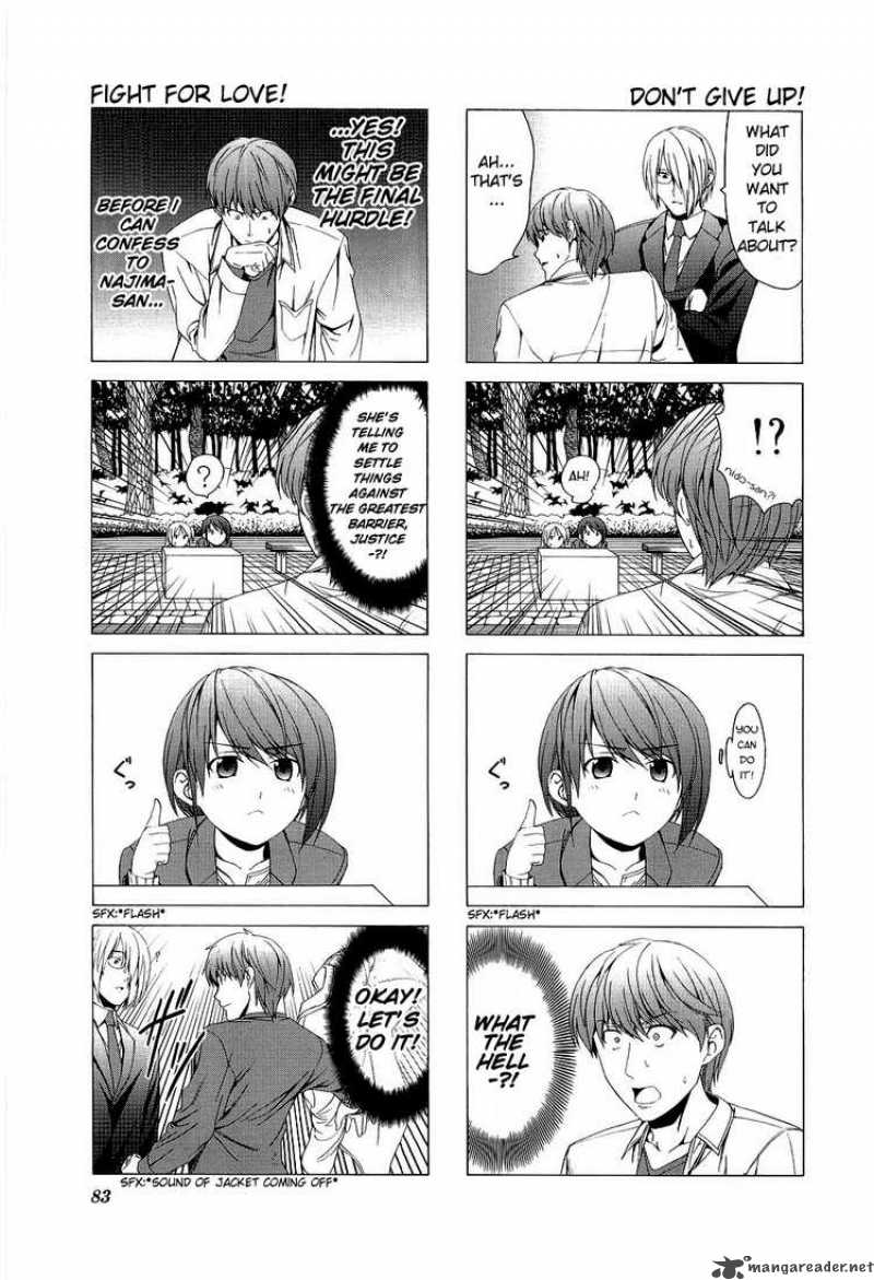 Doujin Work 24 5
