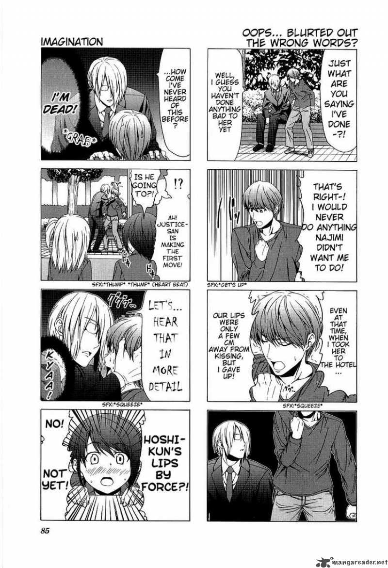 Doujin Work 24 7