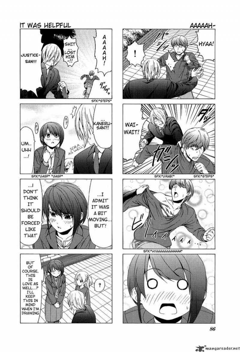 Doujin Work 24 8