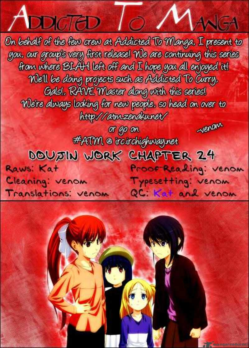 Doujin Work 24 9