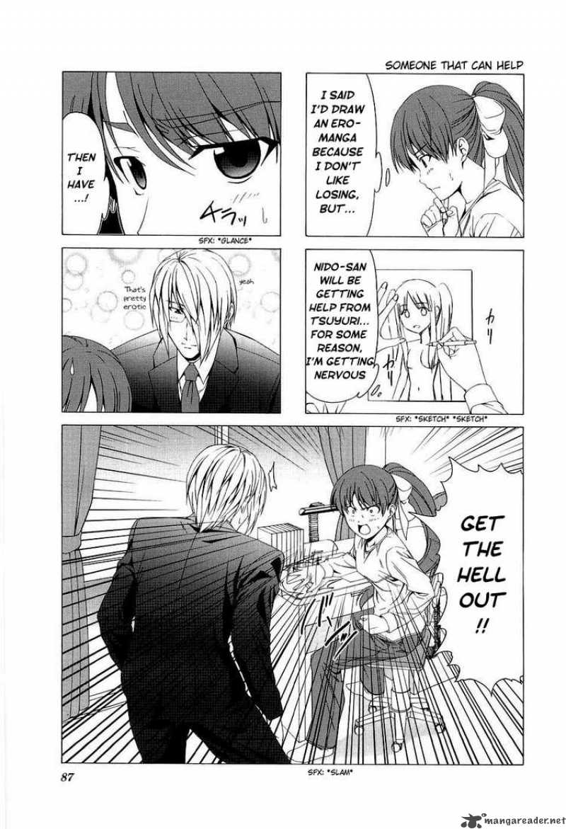 Doujin Work 25 1