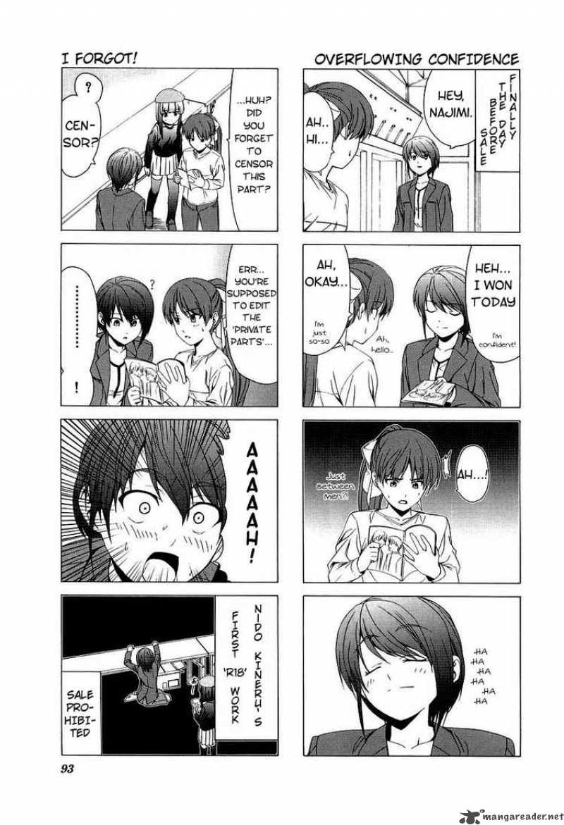 Doujin Work 26 1