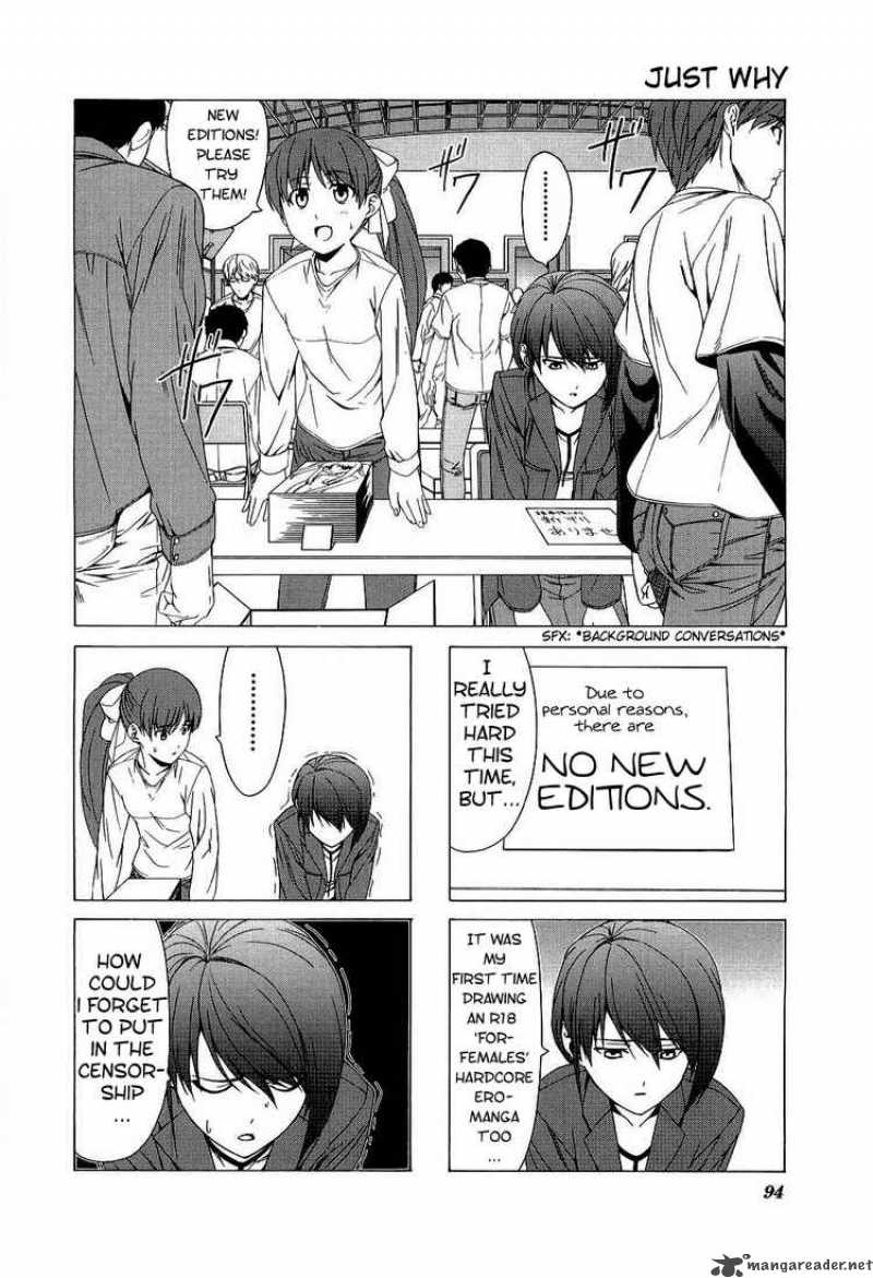 Doujin Work 26 2
