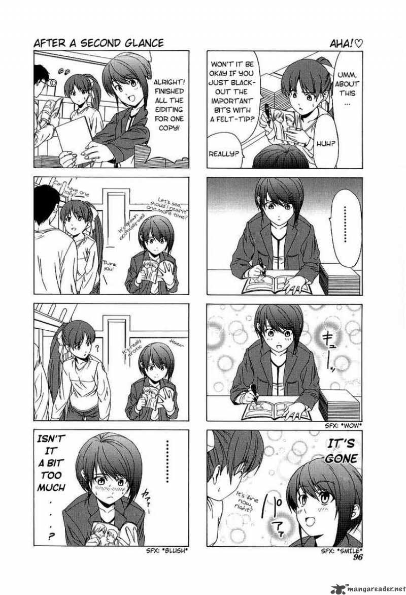 Doujin Work 26 4