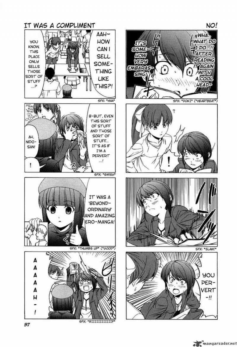 Doujin Work 26 5