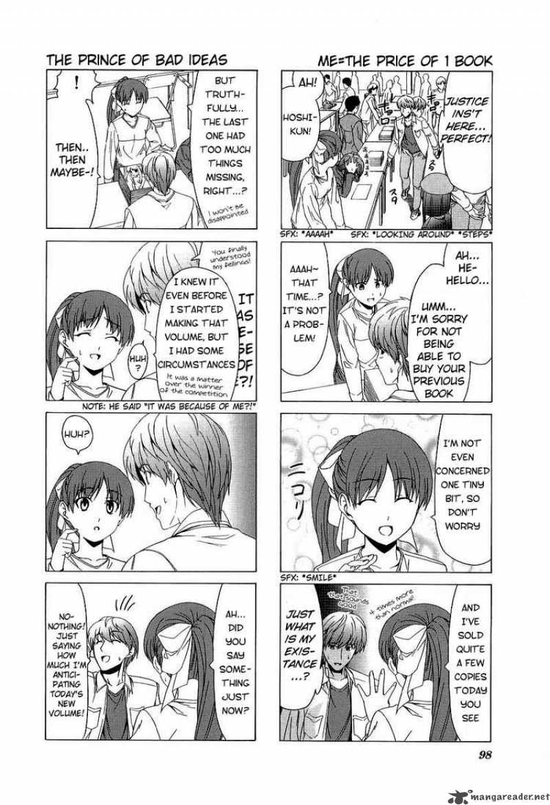 Doujin Work 26 6