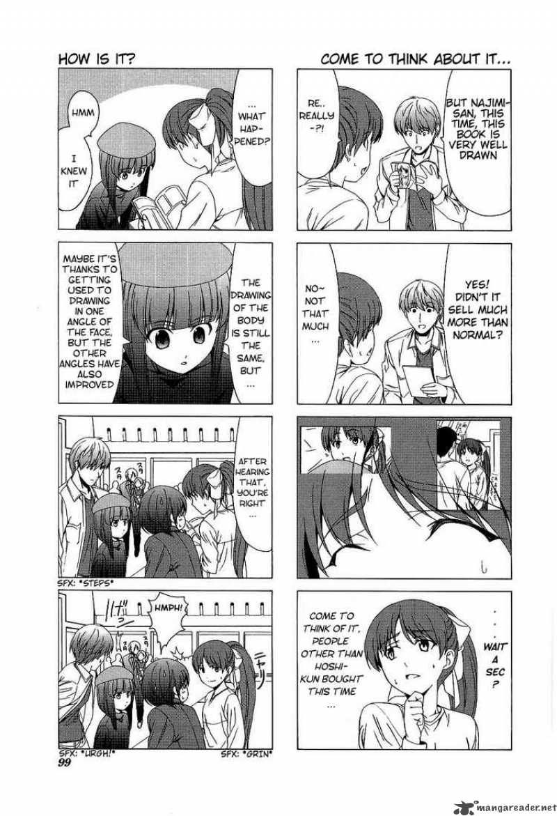 Doujin Work 26 7