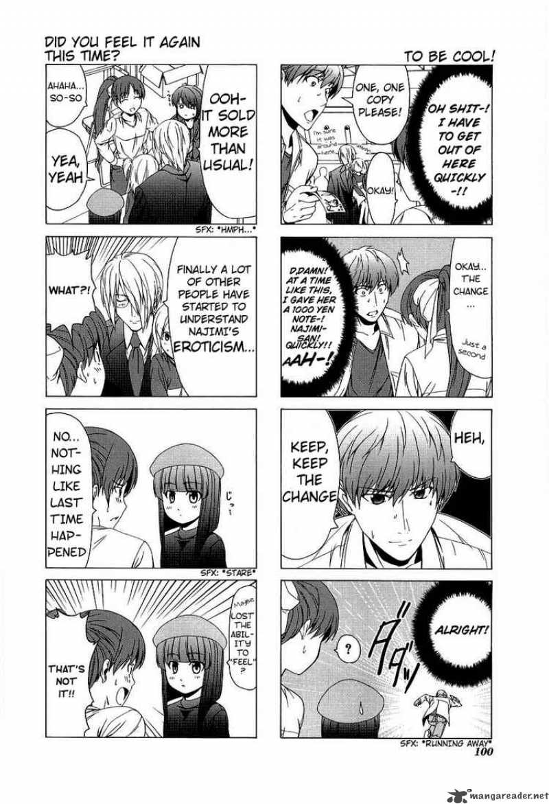 Doujin Work 26 8