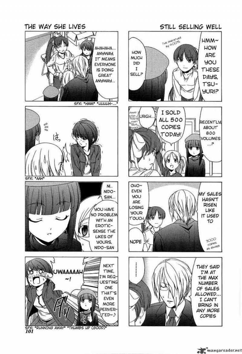 Doujin Work 26 9
