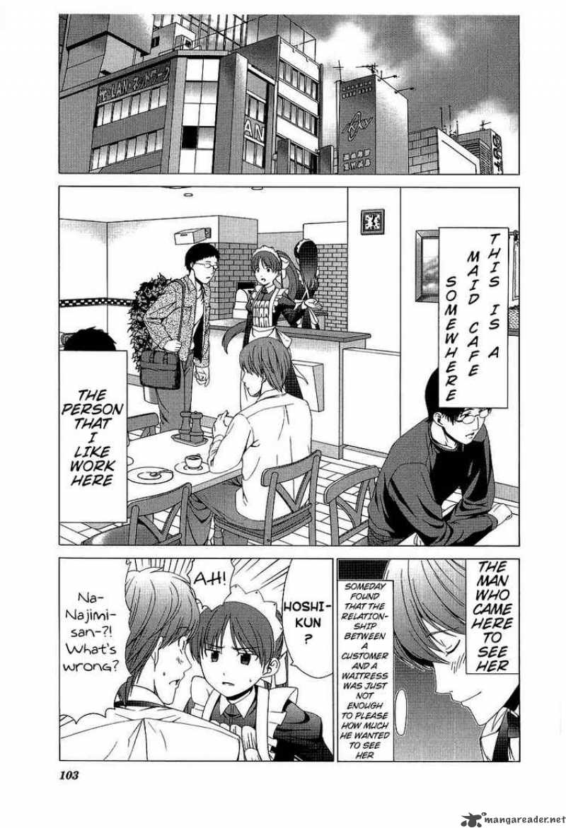 Doujin Work 27 1