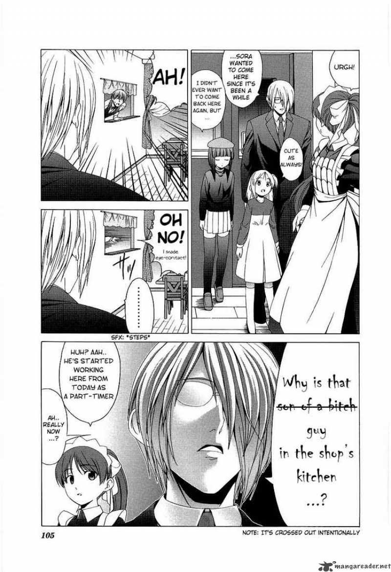 Doujin Work 27 3