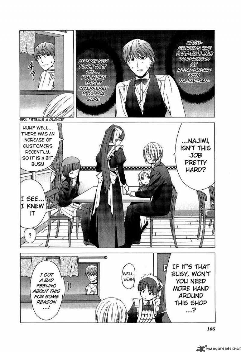 Doujin Work 27 4