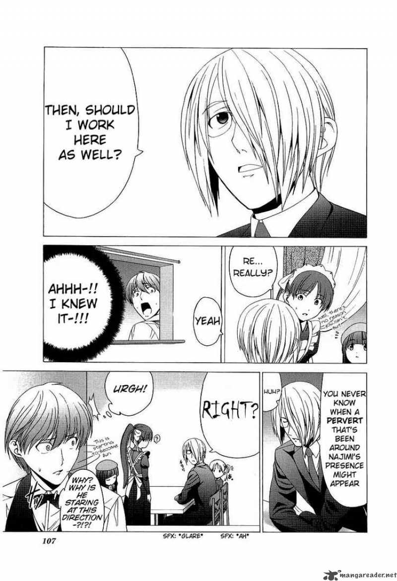 Doujin Work 27 5
