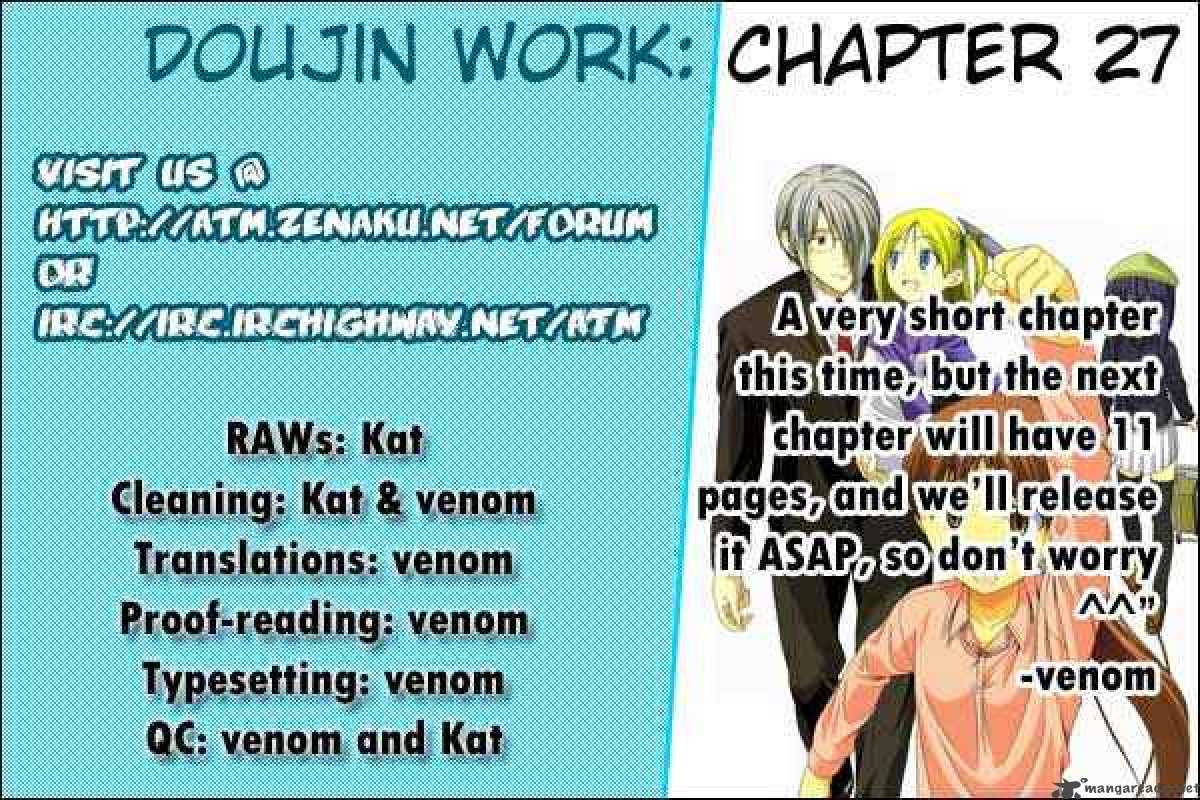 Doujin Work 27 6