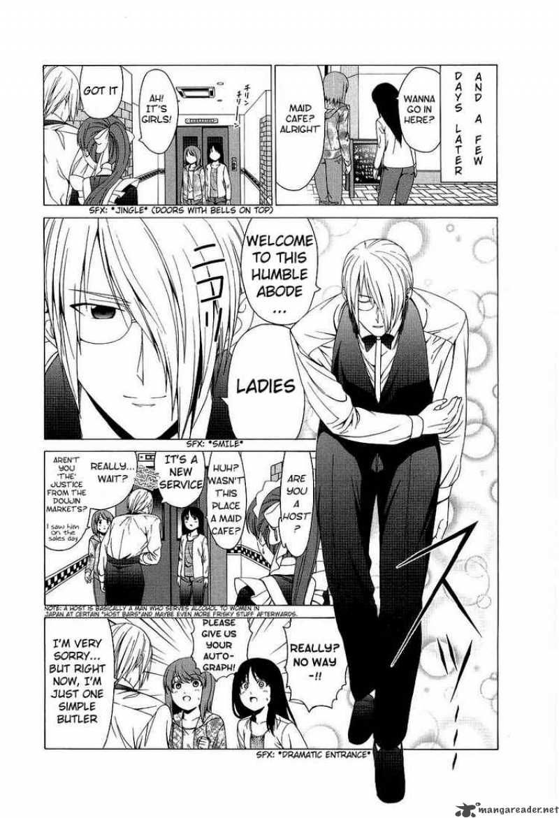 Doujin Work 28 1