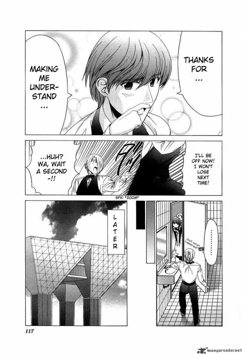 Doujin Work 28 10