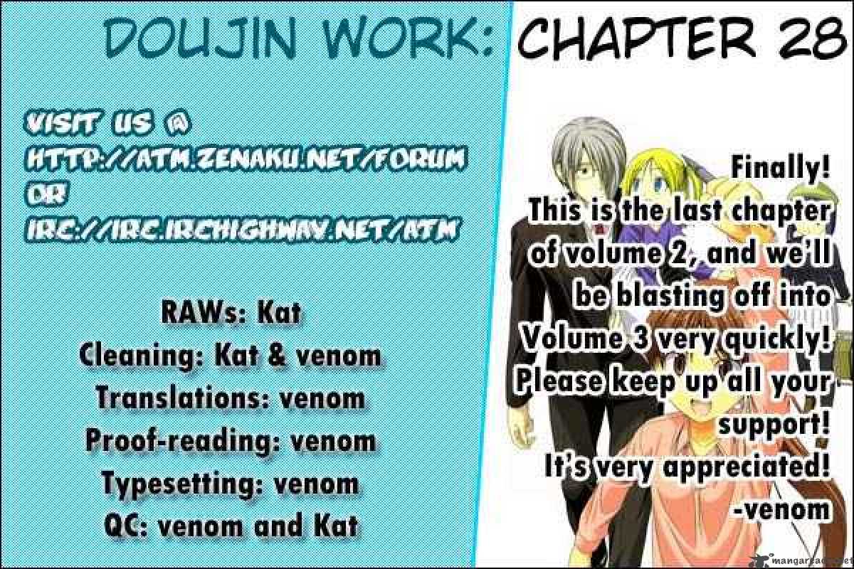 Doujin Work 28 12