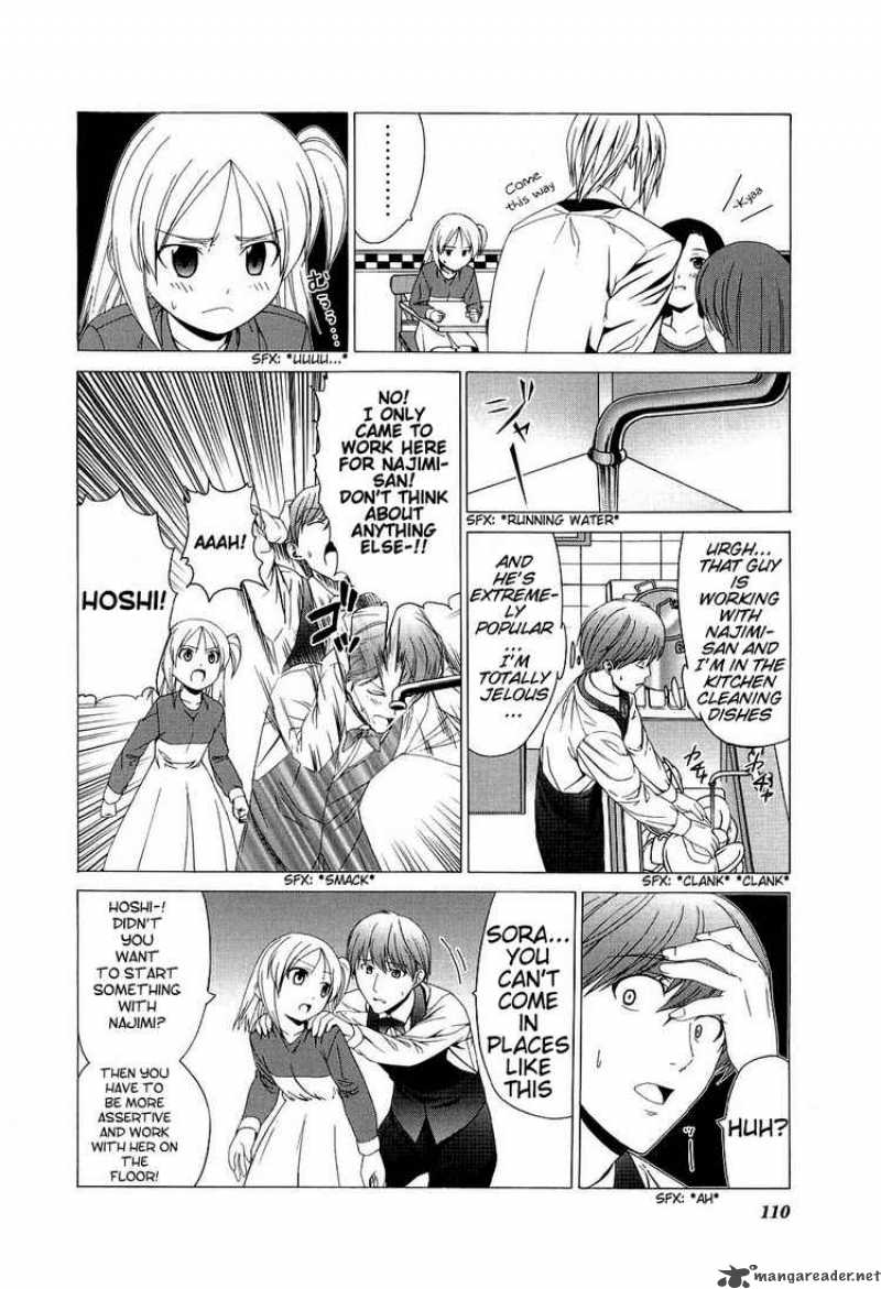 Doujin Work 28 3