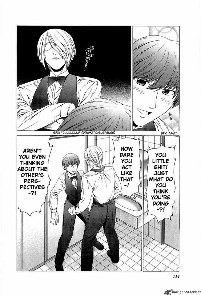 Doujin Work 28 7