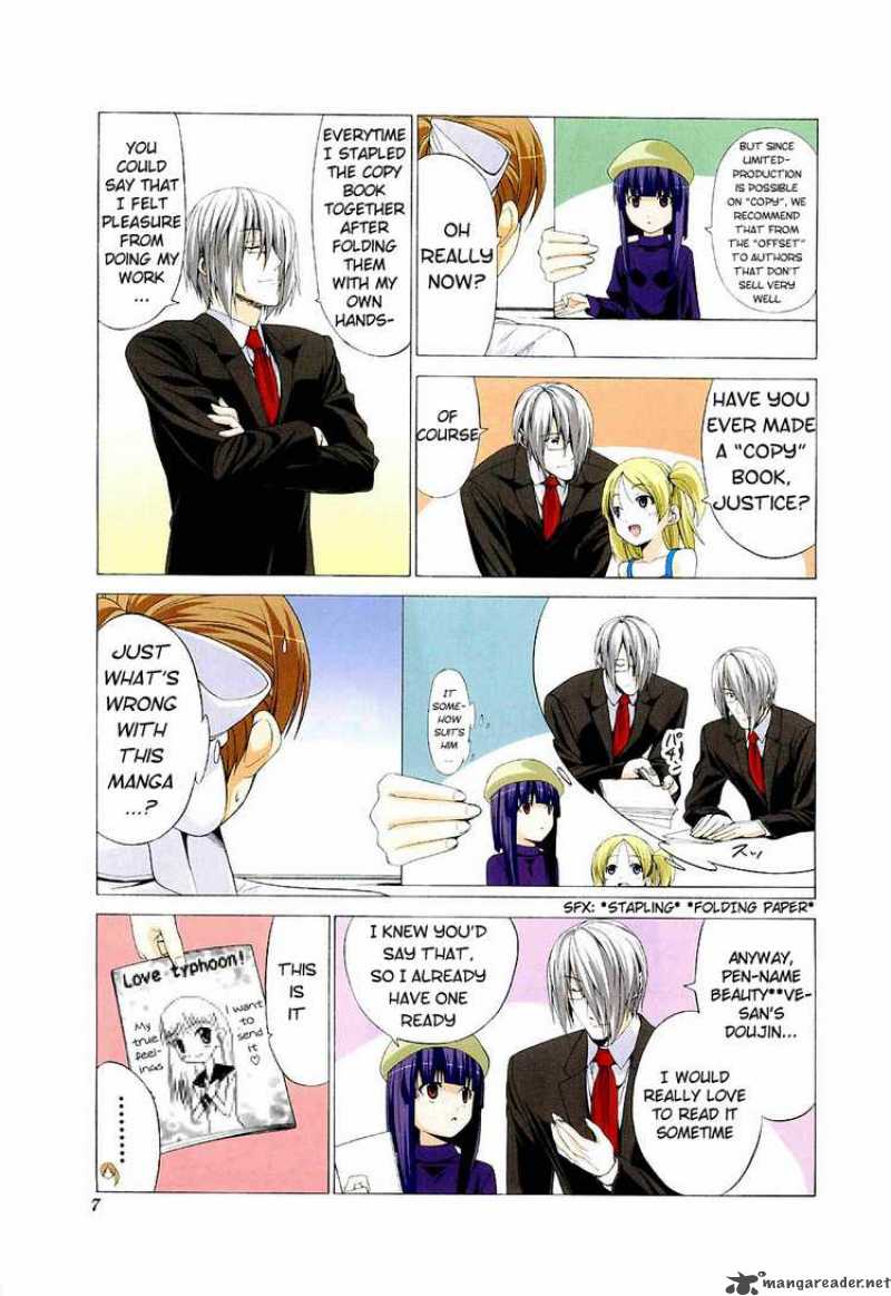 Doujin Work 29 5