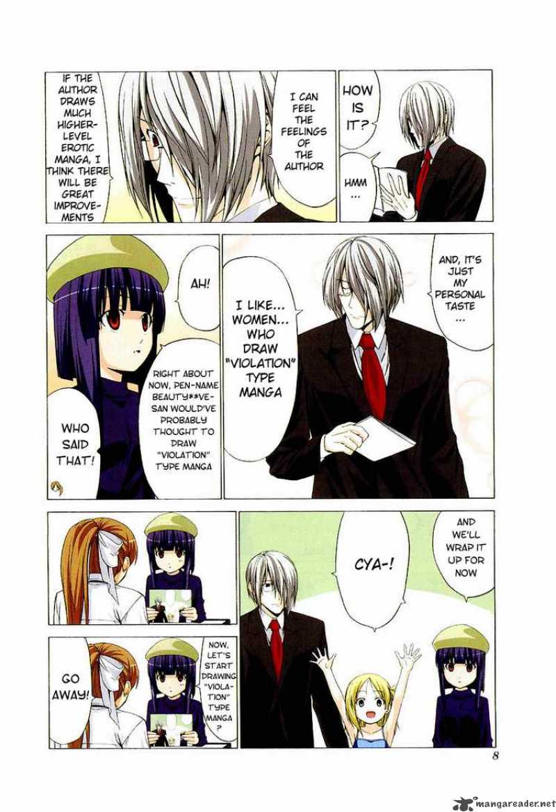 Doujin Work 29 6