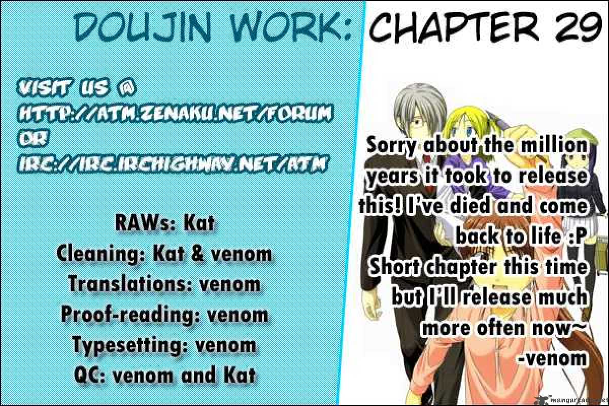 Doujin Work 29 7