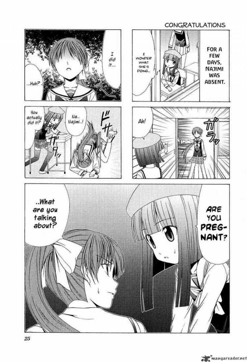 Doujin Work 3 1