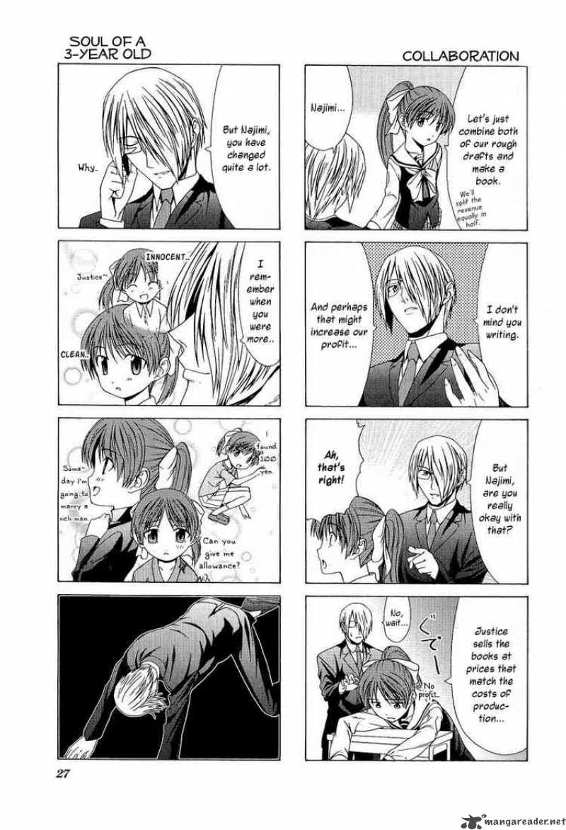 Doujin Work 3 3