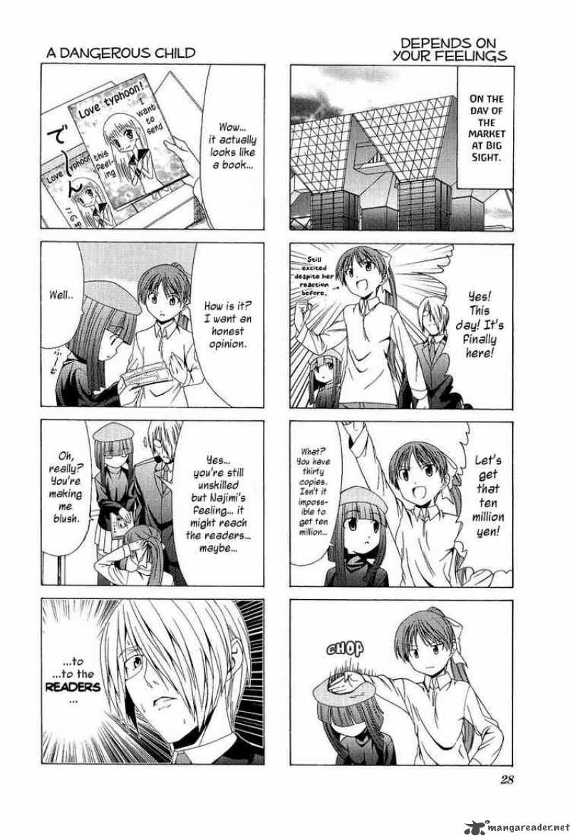 Doujin Work 3 4