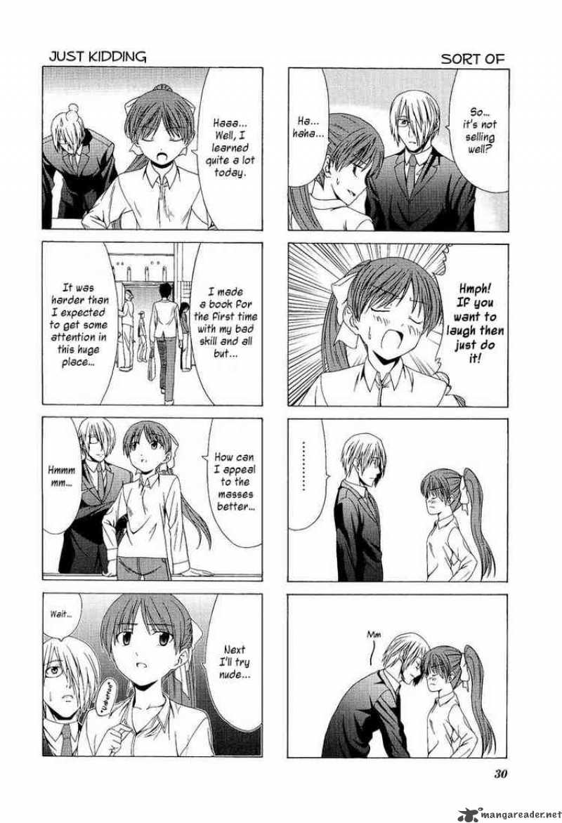 Doujin Work 3 6