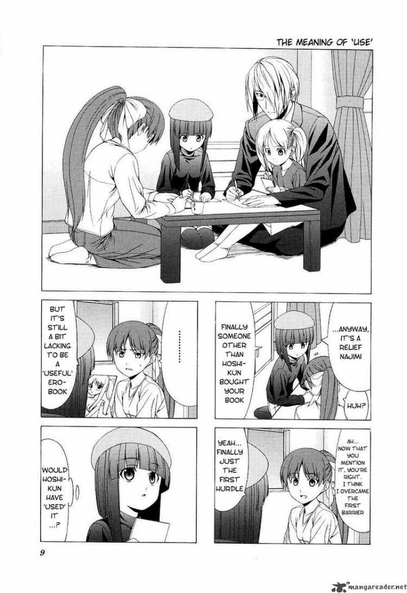 Doujin Work 30 1