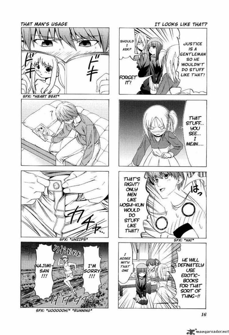 Doujin Work 30 8