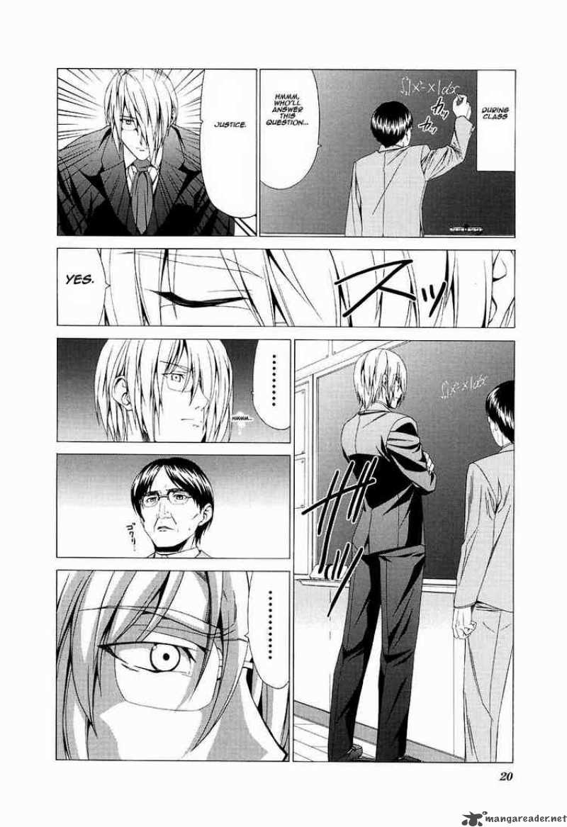 Doujin Work 31 4
