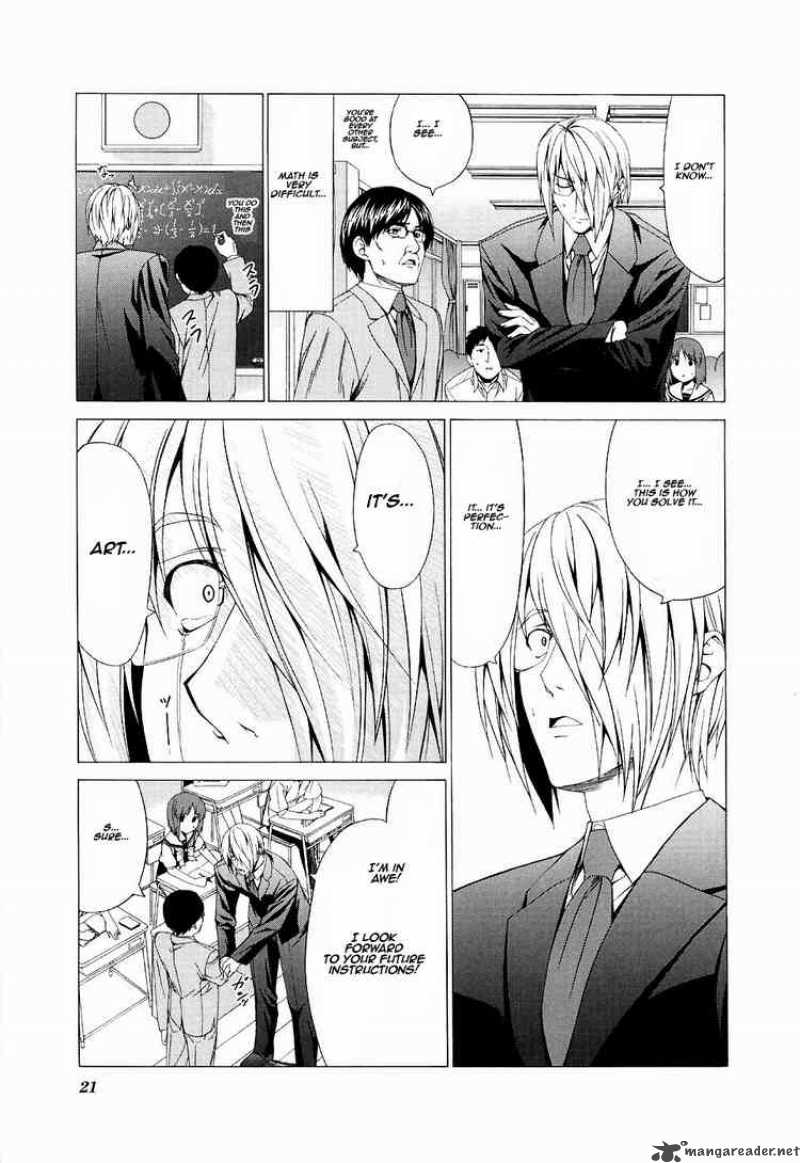 Doujin Work 31 5