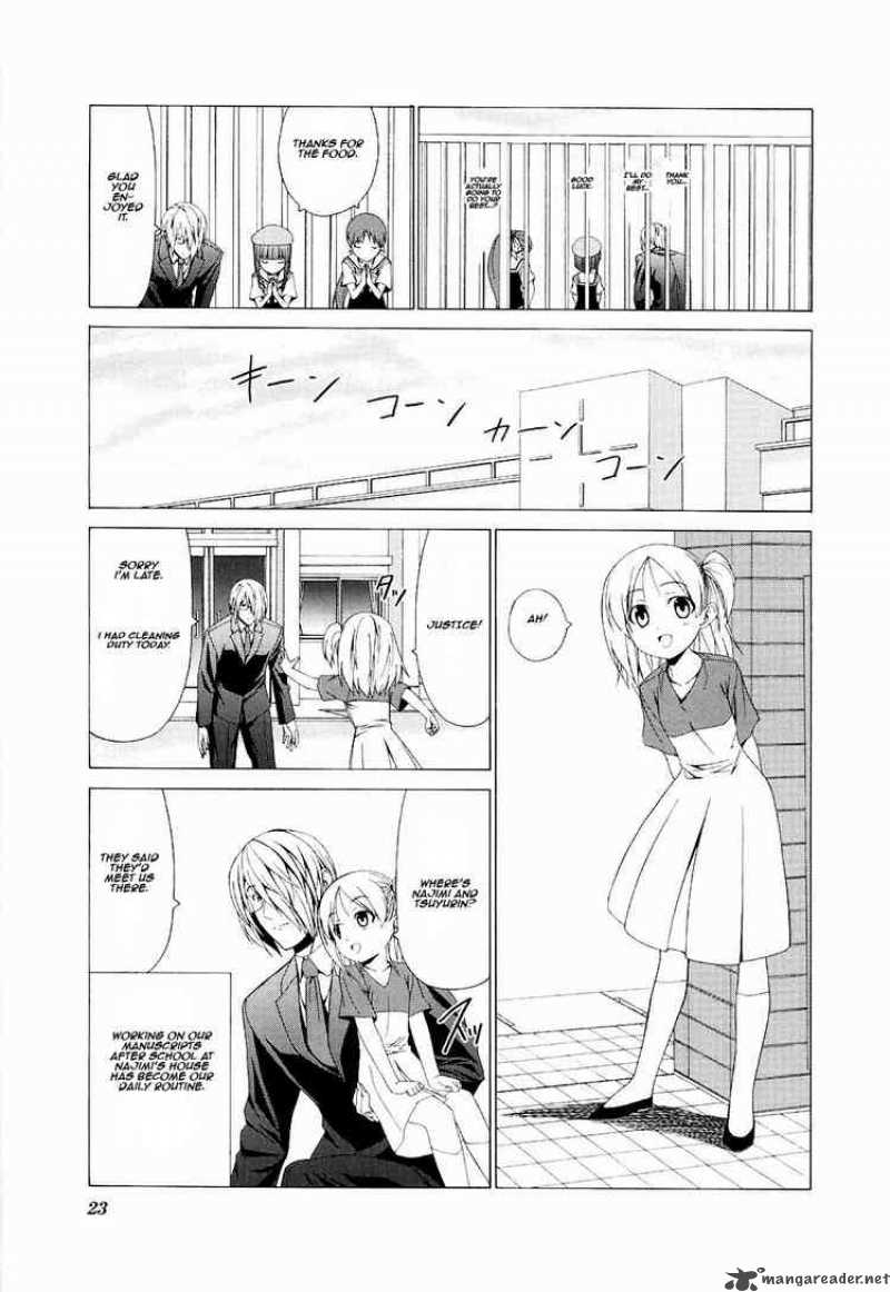 Doujin Work 31 7