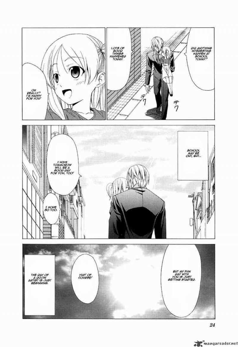 Doujin Work 31 8