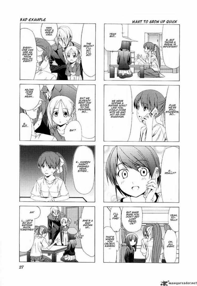Doujin Work 32 3