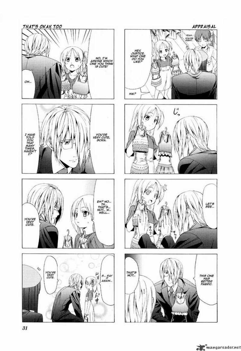 Doujin Work 32 7