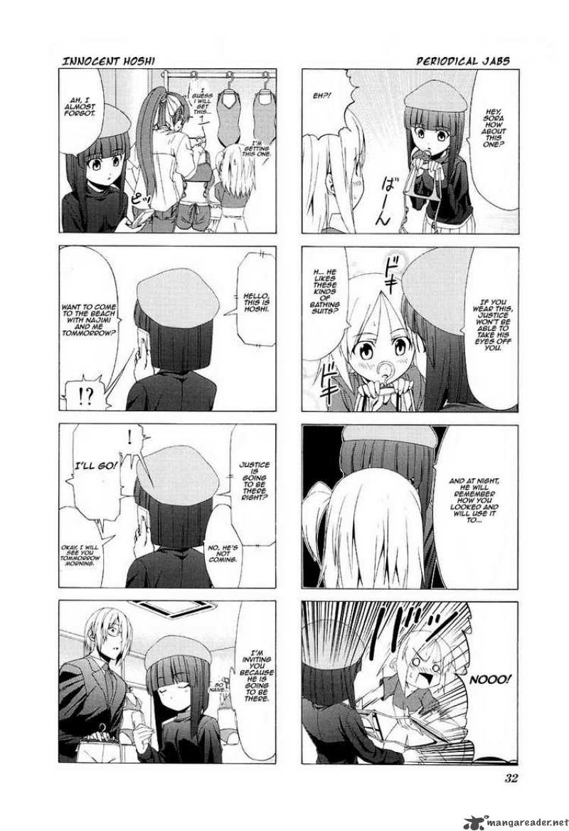 Doujin Work 32 8