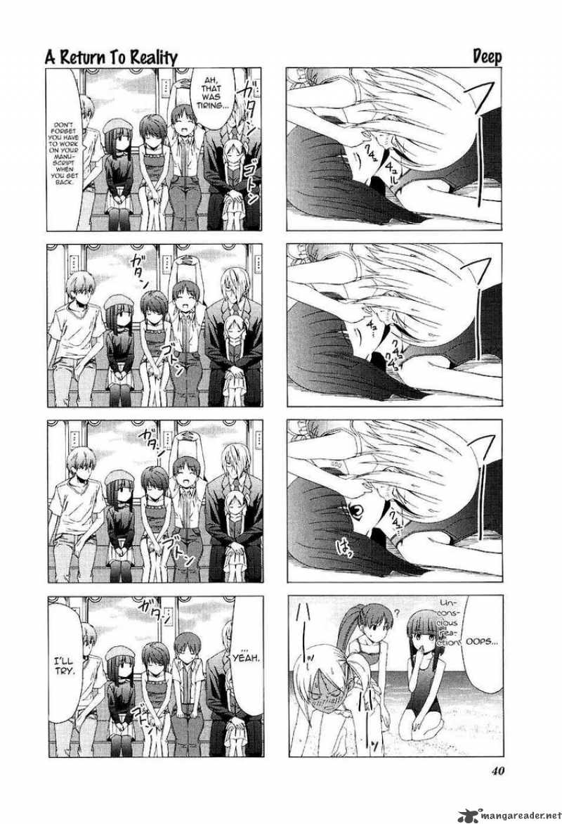 Doujin Work 33 11