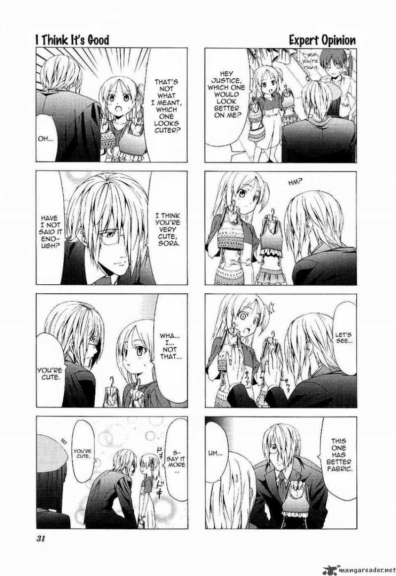 Doujin Work 33 2